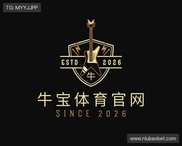 解读牛宝体育官网